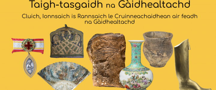 Gaelic Development in Museums