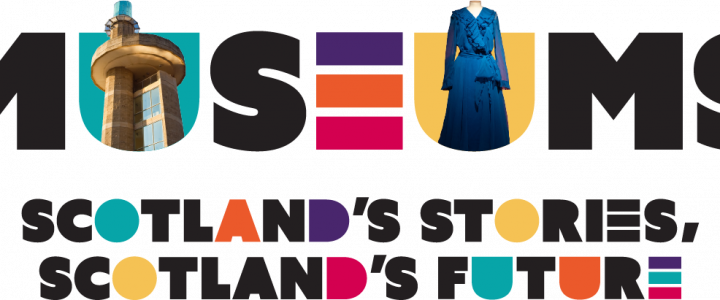 MGS Advocacy Campaign – get involved!